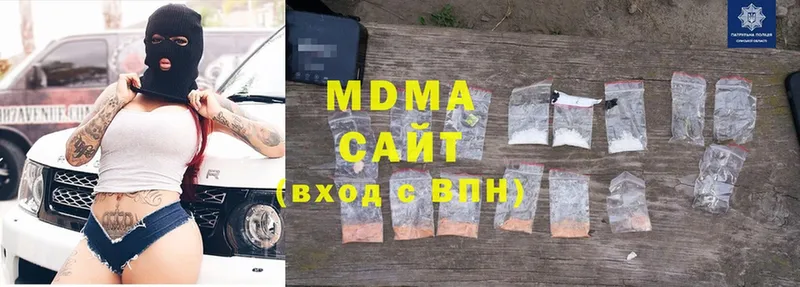 ссылка на мегу сайт  дарнет шоп  Руза  MDMA Molly 